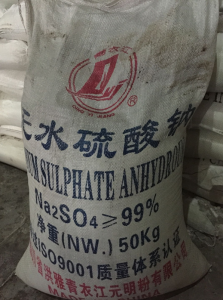 無水硫酸鈉 元明粉 99%含量 50公斤袋裝