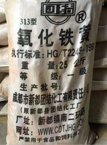 313型氧化鐵黃 團(tuán)結(jié)牌 工業(yè)級 25公斤袋裝